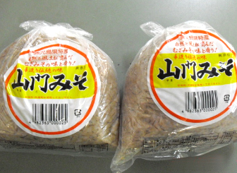 味噌