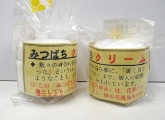 布バッグ